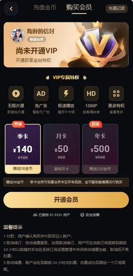 黄豆魔改短剧 - 免费高清AI短剧在线追 Hero图